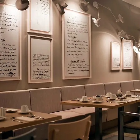 Grand Argentina Дубровник